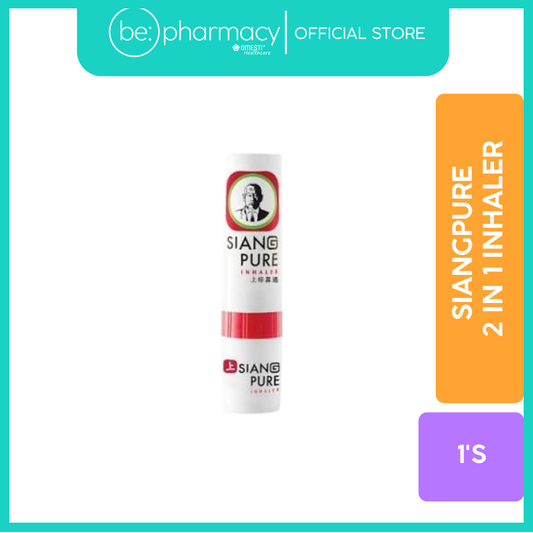 SIANGPURE 2 IN 1 INHALER 1'S