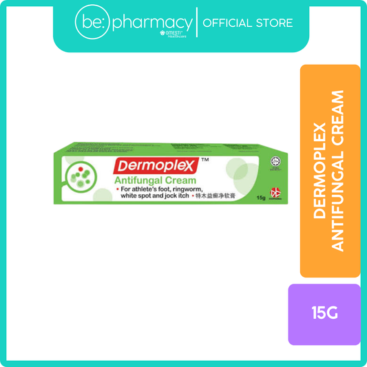 Dermoplex Antifungal Cream 15g