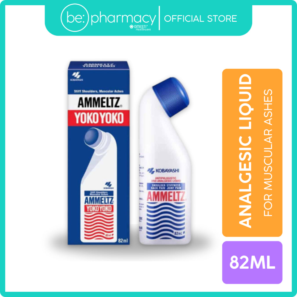 Ammeltz Yoko-Yoko Lotion 48ML