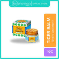 Tiger Balm White Ointment 19g