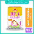 Morinaga BF-1 Infant Formula Milk Step 1 (0-12 months) 700g