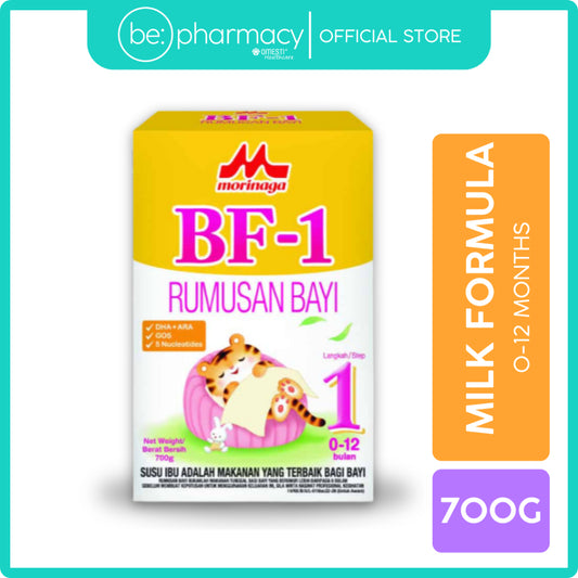 Morinaga BF-1 Infant Formula Milk Step 1 (0-12 months) 700g