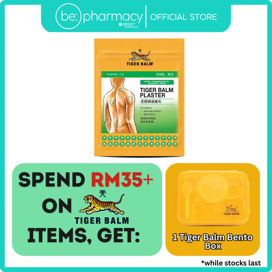 Tiger Balm Plaster ( Cool ) 2's - Small (10cm x 7cm)
