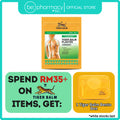 Tiger Balm Plaster ( Cool ) 2's - Large (10cm x 14cm)