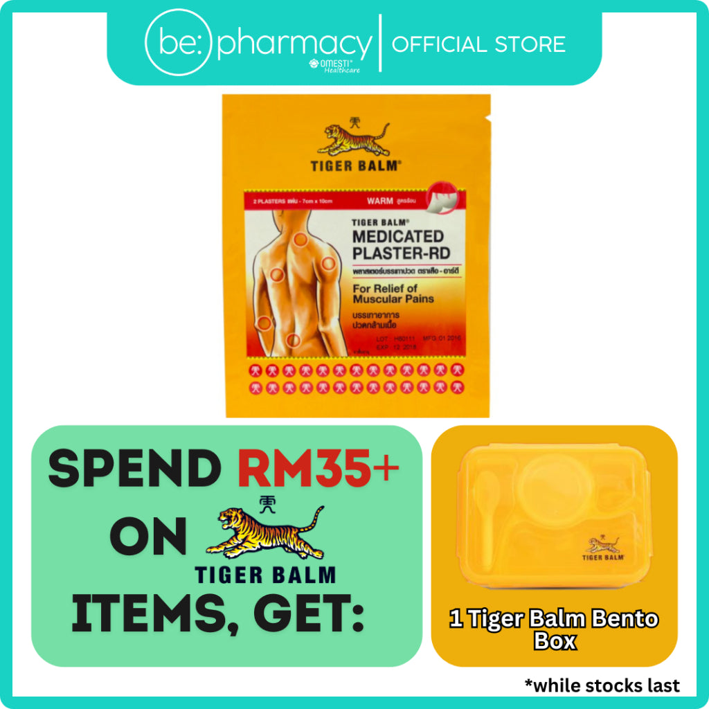 Tiger Balm Plaster (Warm) 2's - Small (10cm x 7cm)