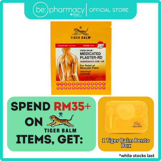 Tiger Balm Plaster (Warm) 2's - Small (10cm x 7cm)