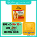 Tiger Balm Plaster (Warm) 2's - Large (10cm x 14cm)