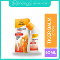 Tiger Balm Lotion 80ML