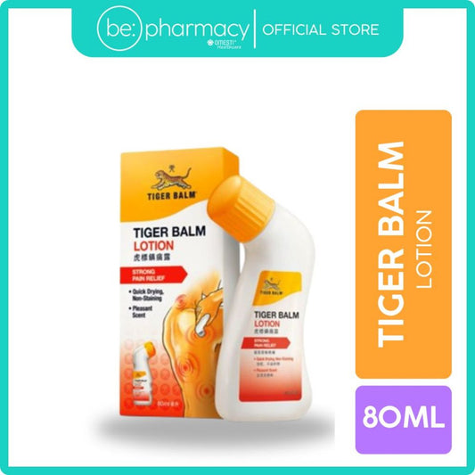 Tiger Balm Lotion 80ML