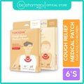 Yukazan Cough Relief Patch 6's (Children)