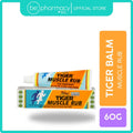 Tiger Balm Muscle Rub 60g