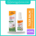 Tiger Balm Mosquito Repellent Spray 60ML