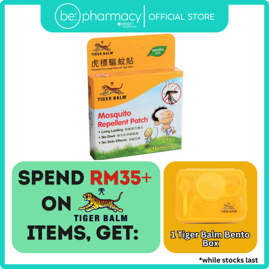 Tiger Balm Mosquito Repellent Patch 10'S