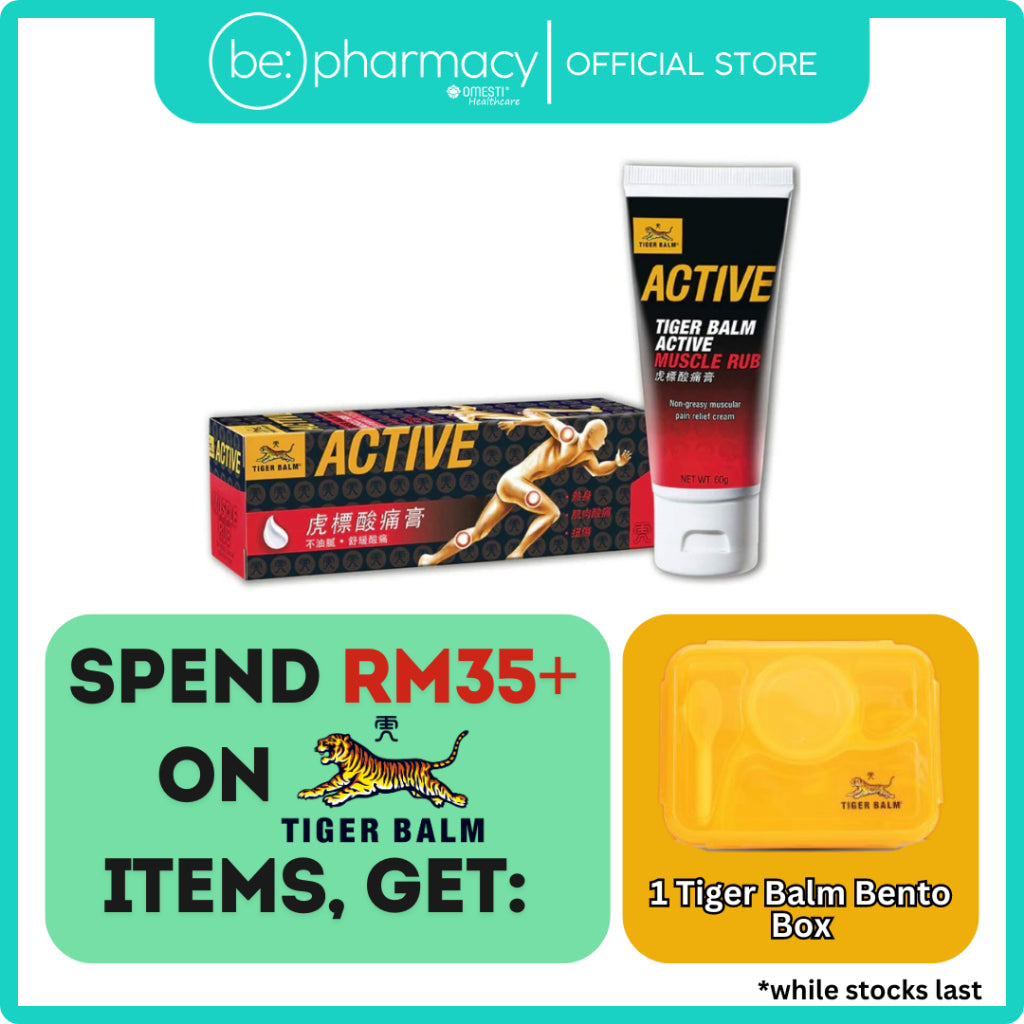 Tiger Balm Active Muscle Rub 60G