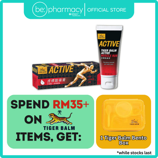 Tiger Balm Active Muscle Rub 60G