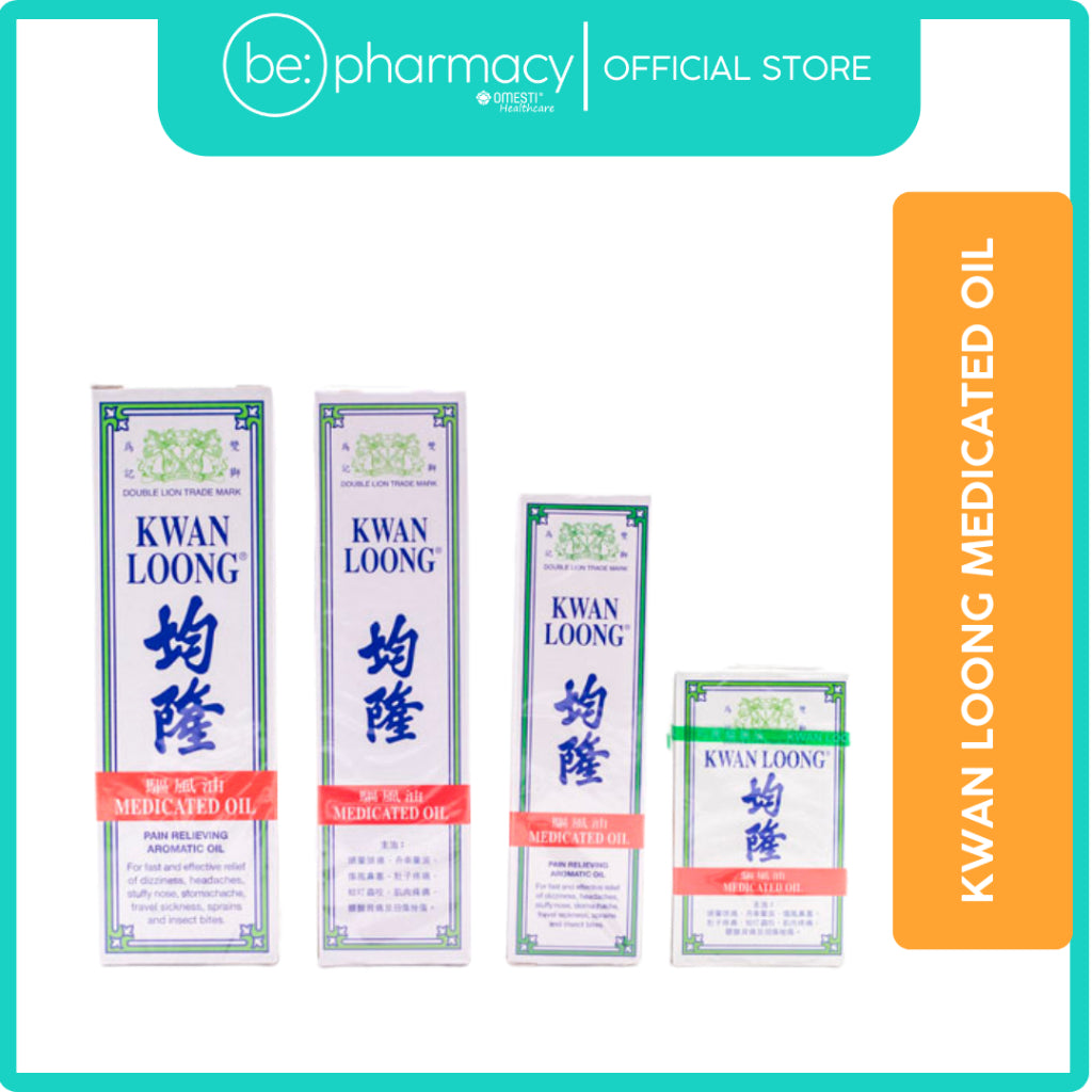 Kwan Loong Medicated Oil 3ML