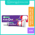 Hurix's Kids Oral Gel With Grape Flavor 6gm