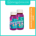 Gaviscon Double Action Liquid (150ML)