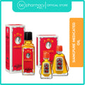 Siangpure Medicated Oil 7cc