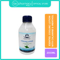 Esentiel Cooling Lotion With Calamine , Zinc Oxide & Menthol 200ML