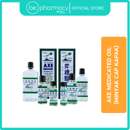 Axe Medicated Oil (Minyak cap kapak) 10ML