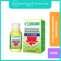 Hurix's Deworming Suspension 20ML