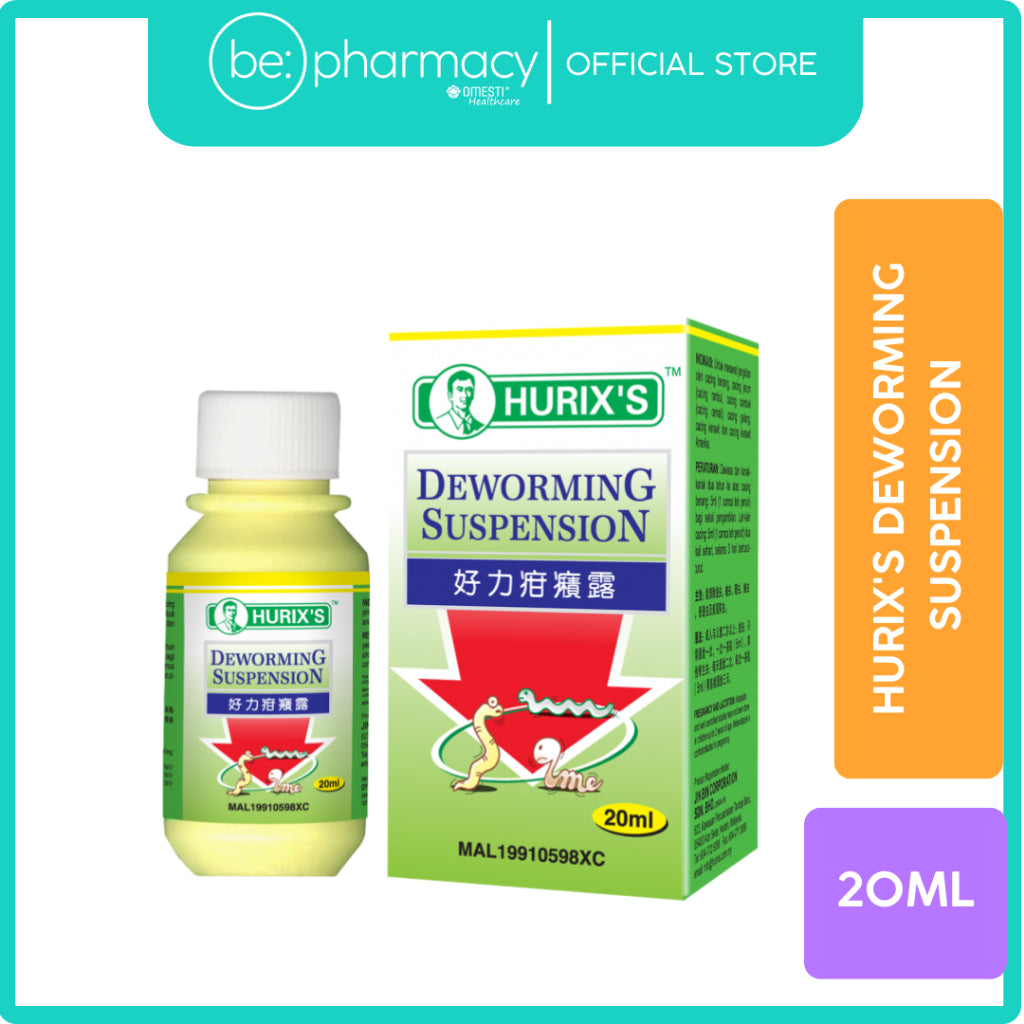 Hurix's Deworming Suspension 20ML