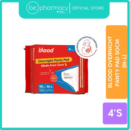 Blood Overnight Panty Pad 50cm