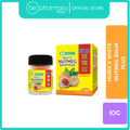 Hurix's White Nutmeg Balm Plus 10G