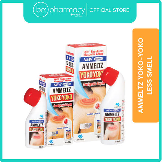 Ammeltz Yoko-Yoko Less Smell 80ML