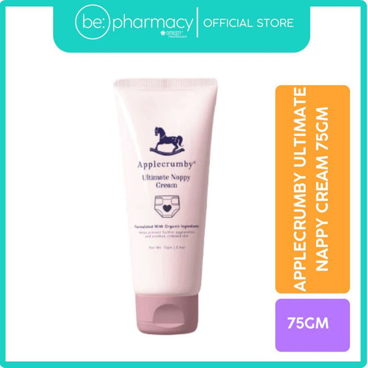 Applecrumby Ultimate Nappy Cream 75GM