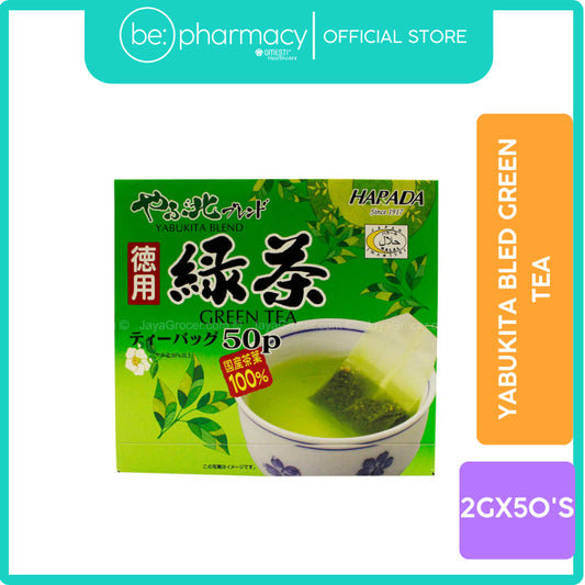 Yabukita Blend Green Tea 2g 50's