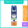 Gillette Fusion Proglide Shave Gel - 2in1 Cooling 195g