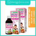 Hurix's Sirap Ubat Batuk Untuk Kanak-Kanak 60ML