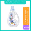 Bzu Bzu Baby Laundry Detergent Softtener 2-In-1 1000ML