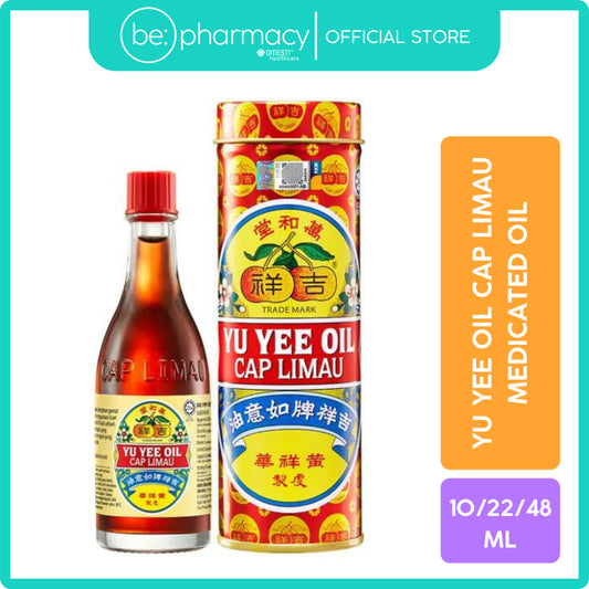 Yu Yee Oil Cap Limau Medicated Oil 22ML