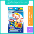 KoolFever Babies For Body 14's