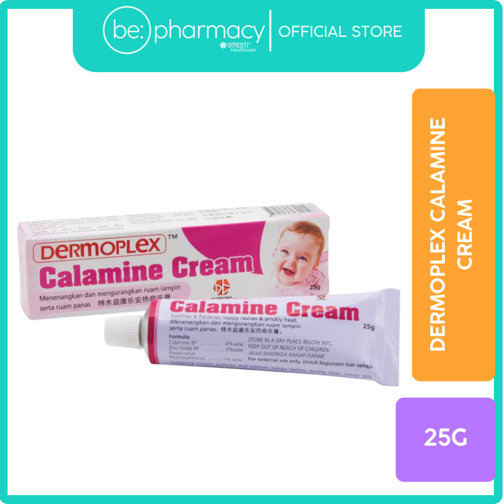 Dermoplex Calamine Cream 25G