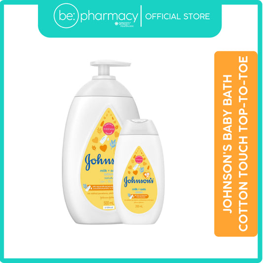 Johnson's Baby Lotion Milk+Oat (200ML)