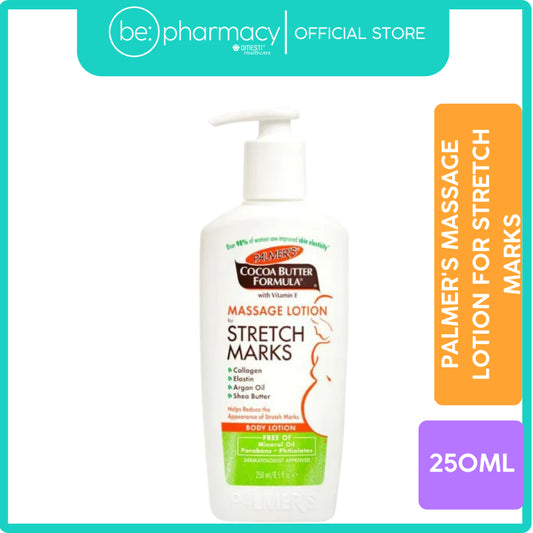Palmer's Massage Lotion For Stretch Marks 250ML