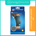 LP Support Knee Support 647