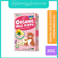 TenTen Organic Rice Puffs Cheese + Broccoli 30g