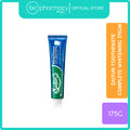 Zaitun Toothpaste Complete Whitening 175GM