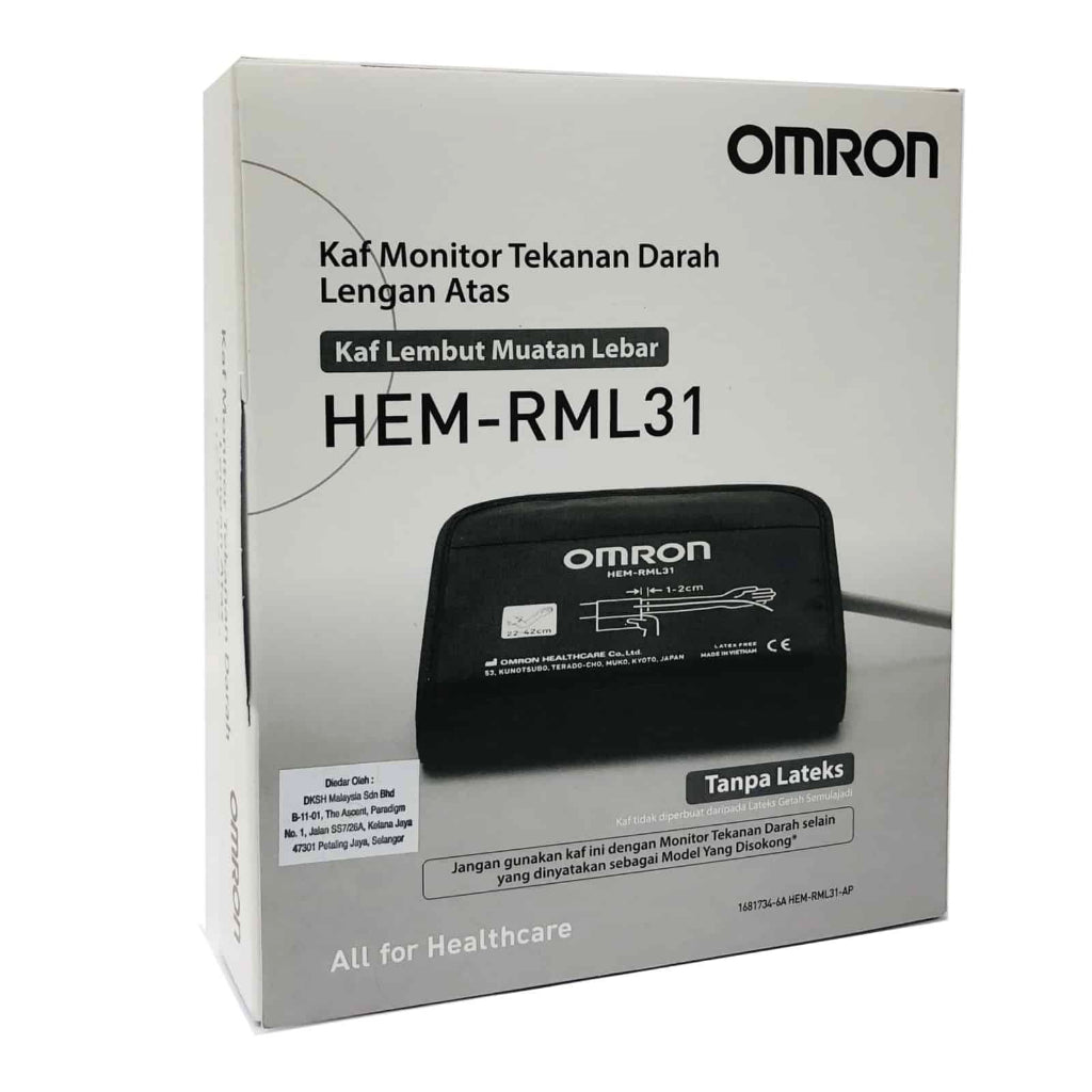 Omron Cuff HEM-RML31