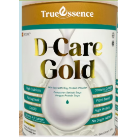 D-Caregold / Dietcare Plus Vanilla Flavour Vegetarian 800g