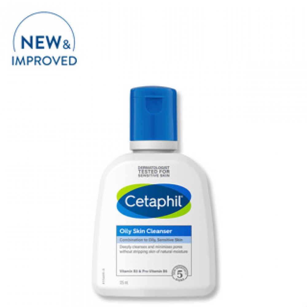 Cetaphil Oily Skin Cleanser 125ML