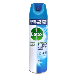 Dettol Disinfectant Spray Crisp Breeze 225ML