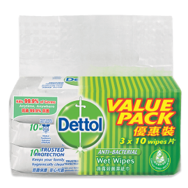 Dettol Antibacterial Wipes 3x10's