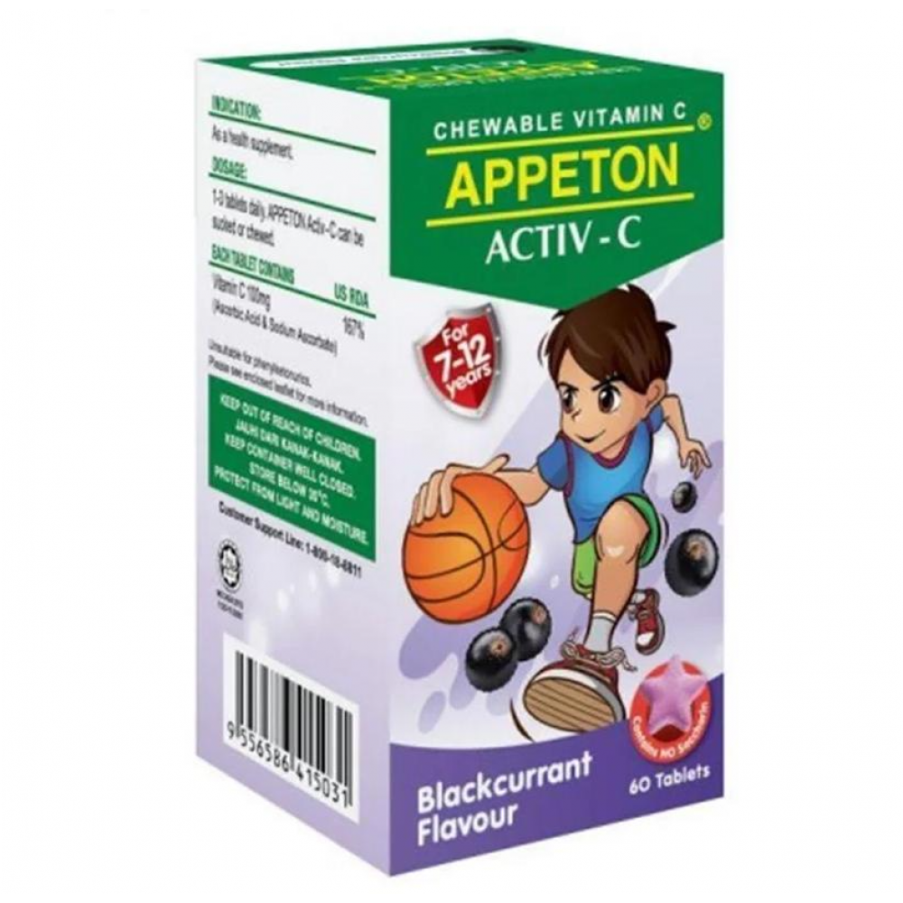 Appeton Activ-C Blackcurrant 100mg 60's (7-12 years old) 