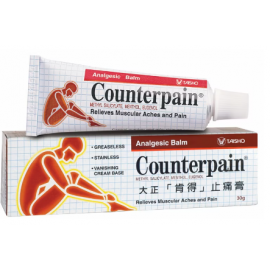 Counterpain 30g